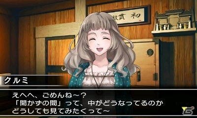一癖も二癖もある密室が登場―3DS「@SIMPLE DLシリーズ Vol.14 THE 脱出ゲーム～裏切りの密室～」本日配信の画像7