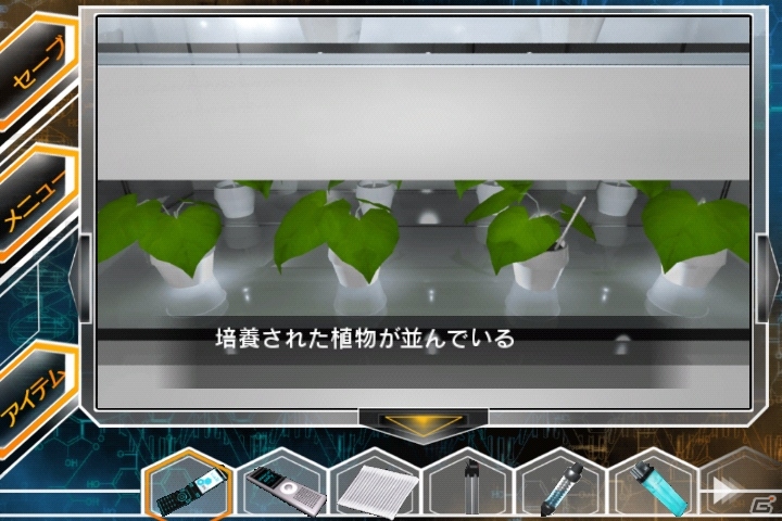 密室に隠された謎を解き、真実へ辿り着けるか！？iOS/Android「THE 脱出ゲームX」配信開始―8月末までの期間限定無料配信が実施中の画像10