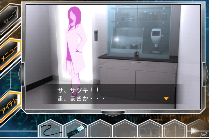 密室に隠された謎を解き、真実へ辿り着けるか！？iOS/Android「THE 脱出ゲームX」配信開始―8月末までの期間限定無料配信が実施中の画像8