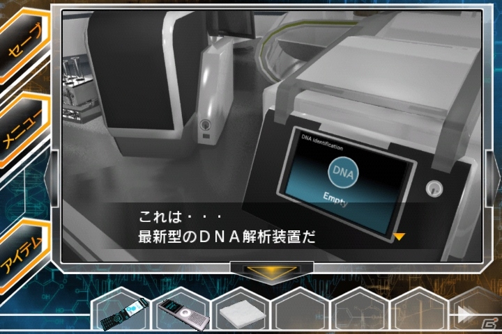 密室に隠された謎を解き、真実へ辿り着けるか！？iOS/Android「THE 脱出ゲームX」配信開始―8月末までの期間限定無料配信が実施中の画像9