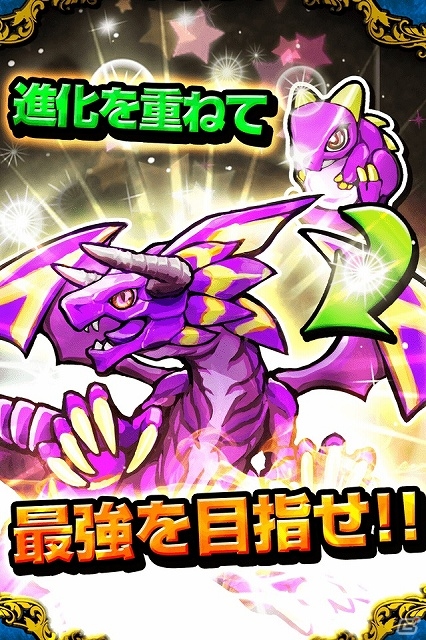 Android版「くるるファンタズマ」が配信スタート！iOS版にも同等の機能を追加するアップデートを実施予定の画像5