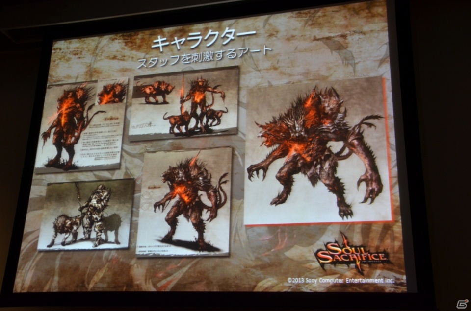 【GTMF 2013】内製ツールとチーム体制で開発を効率化―コストを抑えつつ目標を達成させた「SOUL SACRIFICE」開発にまつわる講演レポートの画像15