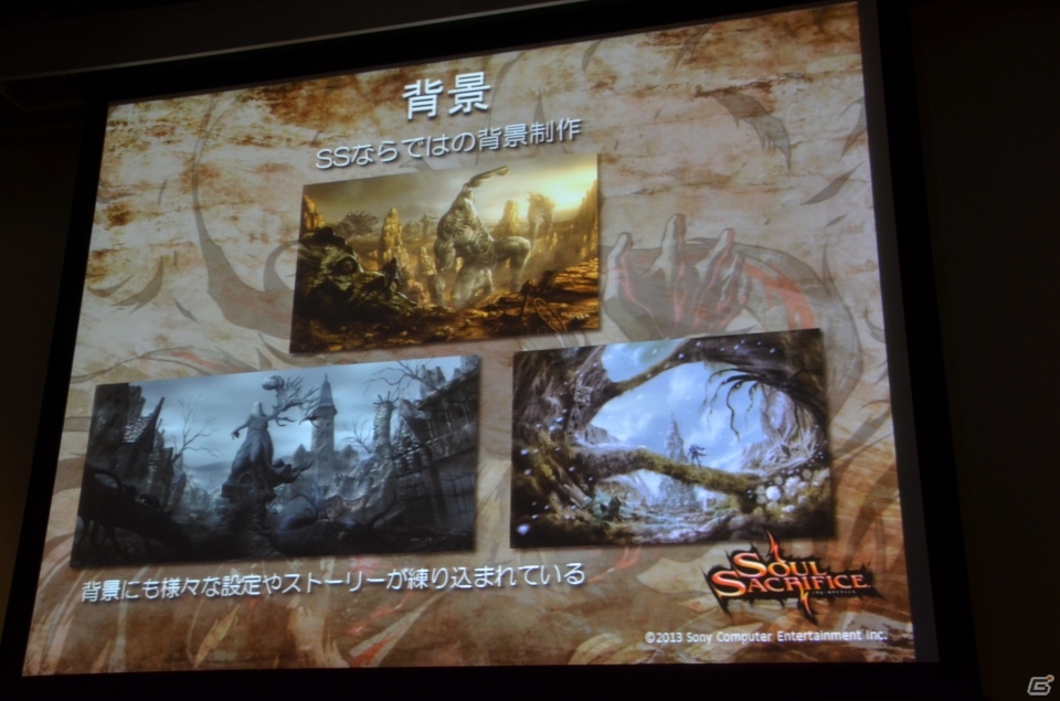 【GTMF 2013】内製ツールとチーム体制で開発を効率化―コストを抑えつつ目標を達成させた「SOUL SACRIFICE」開発にまつわる講演レポートの画像31