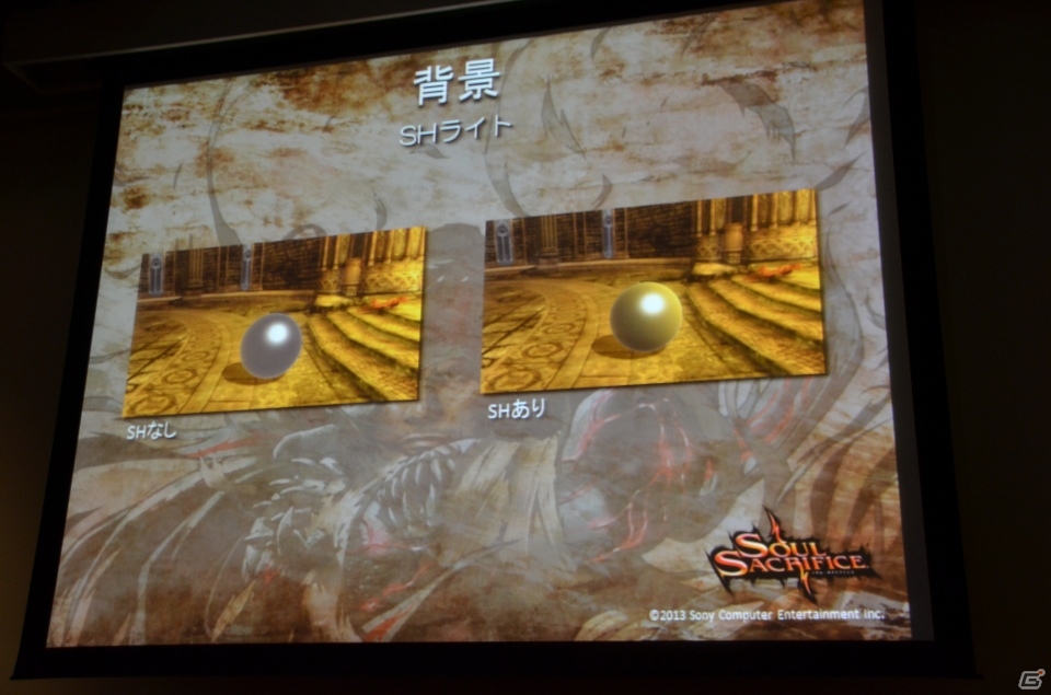 【GTMF 2013】内製ツールとチーム体制で開発を効率化―コストを抑えつつ目標を達成させた「SOUL SACRIFICE」開発にまつわる講演レポートの画像40