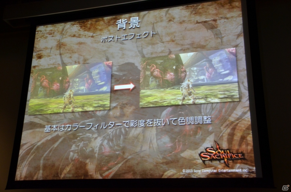 【GTMF 2013】内製ツールとチーム体制で開発を効率化―コストを抑えつつ目標を達成させた「SOUL SACRIFICE」開発にまつわる講演レポートの画像43