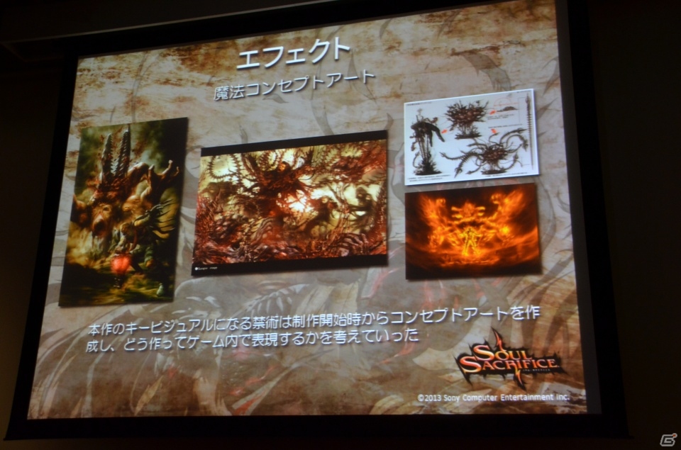 【GTMF 2013】内製ツールとチーム体制で開発を効率化―コストを抑えつつ目標を達成させた「SOUL SACRIFICE」開発にまつわる講演レポートの画像48