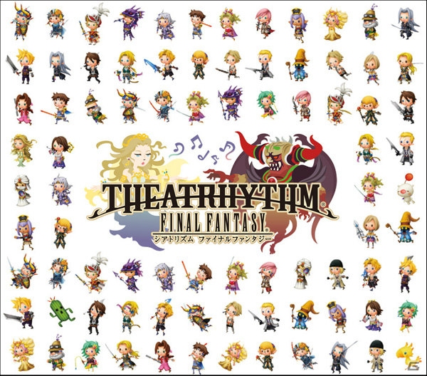 「ファイナルファンタジー」の名曲を集めた音楽CD「THEATRHYTHM FINAL FANTASY Compilation album」が本日発売の画像1