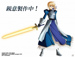 GREE/Mobage「Fate/Zero ［Next Encounter］」一周年記念「複製原画プレゼントキャンペーン」が開始―絵柄には新キービジュアルを採用の画像2