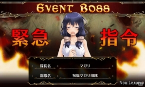 PC「戦場のヴァルキュリアDUEL」水着乙女が入り乱れるイベント「イムカの、夏休みを満喫してやらなくもない！」開催！1周年記念レジェンドカードのプレゼントもの画像12