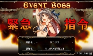 PC「戦場のヴァルキュリアDUEL」水着乙女が入り乱れるイベント「イムカの、夏休みを満喫してやらなくもない！」開催！1周年記念レジェンドカードのプレゼントもの画像2