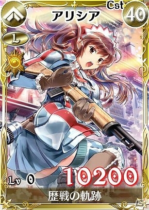 PC「戦場のヴァルキュリアDUEL」水着乙女が入り乱れるイベント「イムカの、夏休みを満喫してやらなくもない！」開催！1周年記念レジェンドカードのプレゼントもの画像16