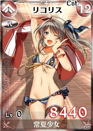 PC「戦場のヴァルキュリアDUEL」水着乙女が入り乱れるイベント「イムカの、夏休みを満喫してやらなくもない！」開催！1周年記念レジェンドカードのプレゼントもの画像4