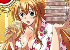 GREE/Mobage「一騎当千バーストファイト」超セクシー浴衣カードが手に入る「どきどき★浴衣で夏祭り」開催！「ステップシートガチャ」第4弾も登場