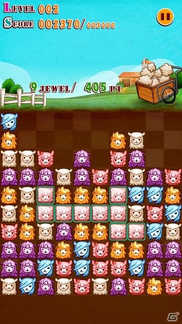 色んなアルパカの毛をまとめて刈ってしまおう！Android版「あるぱか～にょ」配信スタートの画像2