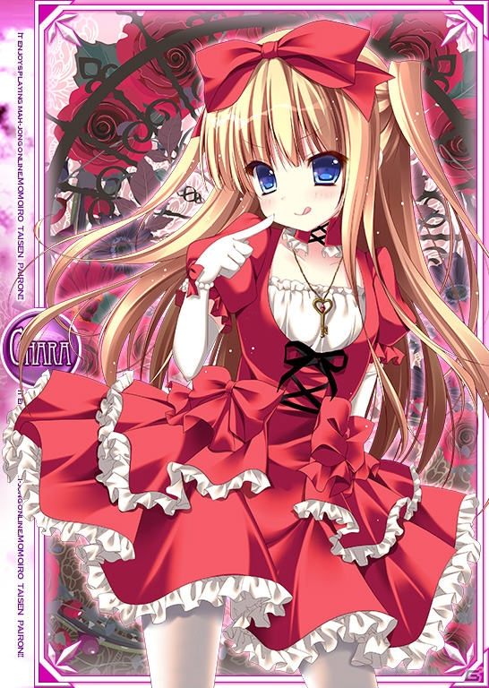 ニコニコアプリ「桃色大戦ぱいろん・生」にゆかなさん演じる双子のドール「蜜月ノ煌」「蜜月ノ冥」が登場の画像1