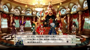PS3「アルカディアスの戦姫」古代兵器と戦う「超乱戦」や兵団の強化要素を紹介―敵キャラを含む新たな登場人物たちの情報もの画像11
