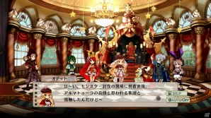 PS3「アルカディアスの戦姫」古代兵器と戦う「超乱戦」や兵団の強化要素を紹介―敵キャラを含む新たな登場人物たちの情報もの画像3