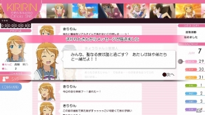 “聖天使神猫”も降臨―PS3「俺の妹がこんなに可愛いわけがない。 ハッピーエンド」自分だけの写真を撮影できるフリーフォトセッションモードを紹介の画像65
