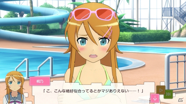 “聖天使神猫”も降臨―PS3「俺の妹がこんなに可愛いわけがない。 ハッピーエンド」自分だけの写真を撮影できるフリーフォトセッションモードを紹介の画像11