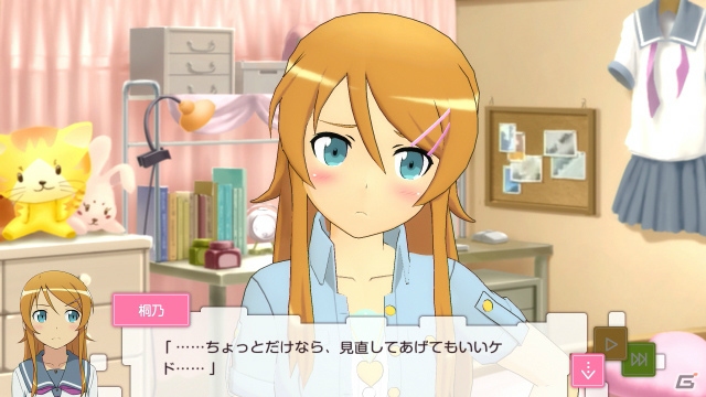 “聖天使神猫”も降臨―PS3「俺の妹がこんなに可愛いわけがない。 ハッピーエンド」自分だけの写真を撮影できるフリーフォトセッションモードを紹介の画像12