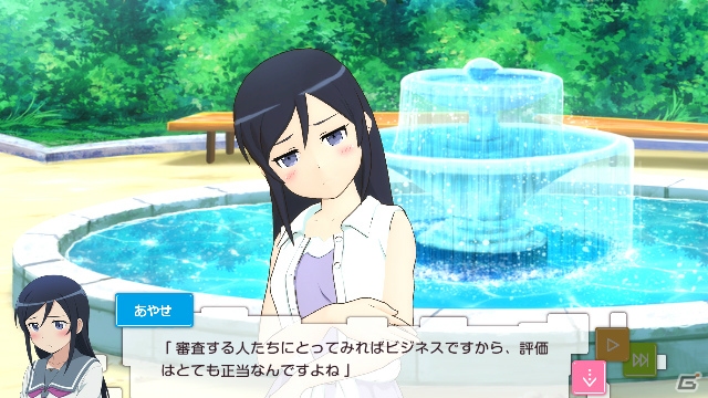“聖天使神猫”も降臨―PS3「俺の妹がこんなに可愛いわけがない。 ハッピーエンド」自分だけの写真を撮影できるフリーフォトセッションモードを紹介の画像16