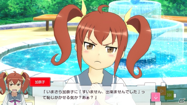 “聖天使神猫”も降臨―PS3「俺の妹がこんなに可愛いわけがない。 ハッピーエンド」自分だけの写真を撮影できるフリーフォトセッションモードを紹介の画像18
