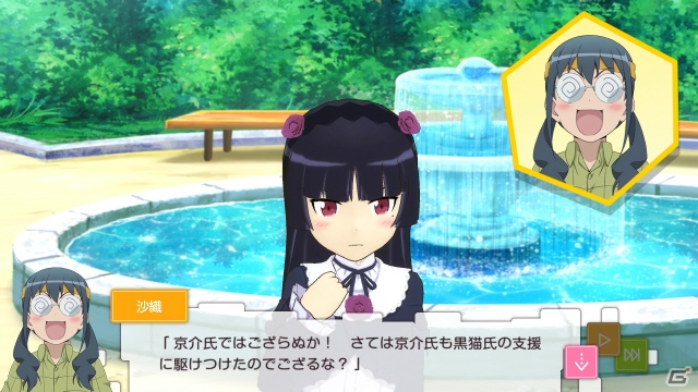 “聖天使神猫”も降臨―PS3「俺の妹がこんなに可愛いわけがない。 ハッピーエンド」自分だけの写真を撮影できるフリーフォトセッションモードを紹介の画像20