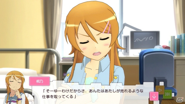 “聖天使神猫”も降臨―PS3「俺の妹がこんなに可愛いわけがない。 ハッピーエンド」自分だけの写真を撮影できるフリーフォトセッションモードを紹介の画像56