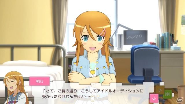 “聖天使神猫”も降臨―PS3「俺の妹がこんなに可愛いわけがない。 ハッピーエンド」自分だけの写真を撮影できるフリーフォトセッションモードを紹介の画像9