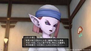 魔瘴の調査で行く次の目的地は暗黒大樹―Wii/Wii U「ドラゴンクエストX　目覚めし五つの種族　オンライン」8月1日配信のクエストを紹介の画像3