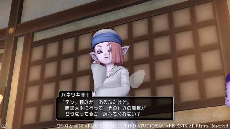魔瘴の調査で行く次の目的地は暗黒大樹―Wii/Wii U「ドラゴンクエストX　目覚めし五つの種族　オンライン」8月1日配信のクエストを紹介の画像1