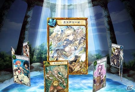 Yahoo! Mobage「ニーベルンゲン戦記」レアキャラクターがもれなく手に入るアップデート「バージョン2.0 目覚める絆」が実装の画像7