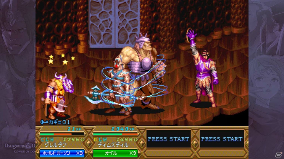 PS3「ダンジョンズ＆ドラゴンズ ―ミスタラ英雄戦記―」ダウンロード版の発売が決定！9月30日までに購入すると数量限定特典も付属の画像2