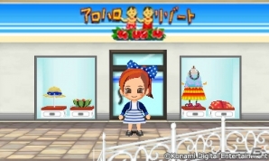 3DS「とんがりボウシと魔法の町」レアアイテムをお得に購入できる「夏のトク×2」フェア開催！8月のお店も配信開始の画像3