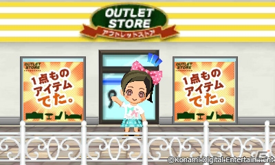 3ds とんがりボウシと魔法の町 レアアイテムをお得に購入できる 夏のトク 2 フェア開催 8月のお店も配信開始の画像 ゲーム情報サイト Gamer 3ds とんがりボウシと魔法の町 レアアイテムをお得に購入できる 夏のトク 2 フェア開催 8月のお店も配信開始の画像 ゲーム情報サイト Gamer