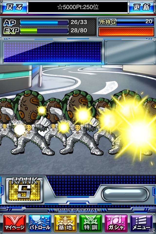 お気に入りのヒーローで自分だけの戦隊が作れるiOS/Android「スーパー戦隊バトベース」の事前登録がスタート！の画像16