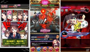 悪魔が集う学園を舞台にした魔王養成学園ソーシャルRPG「魔界学園カタストロフィ」iOS/Android向けに配信開始の画像3