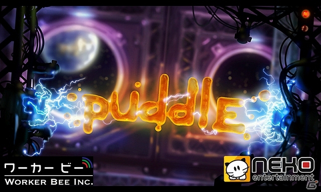 液体誘導パズルアクション「パドル」iOS版が配信開始！配信記念として両OS版の50％オフセールも実施中の画像1