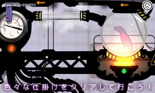 液体誘導パズルアクション「パドル」iOS版が配信開始！配信記念として両OS版の50％オフセールも実施中の画像6