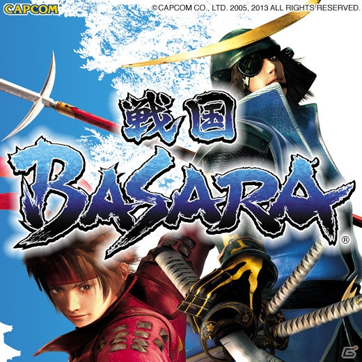 「CAPCOM VS. SNK 2」「戦国BASARA」などカプコンのPlayStation2アーカイブス5タイトルの期間限定値下げキャンペーンがスタート！の画像10