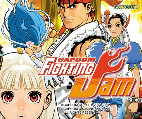 「CAPCOM VS. SNK 2」「戦国BASARA」などカプコンのPlayStation2アーカイブス5タイトルの期間限定値下げキャンペーンがスタート！の画像6