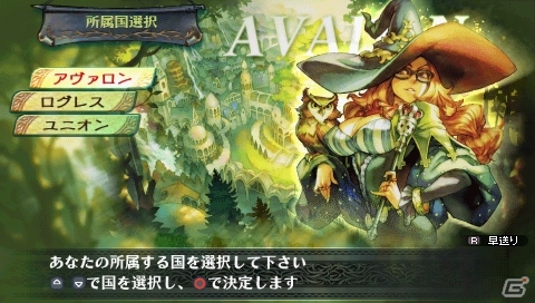マーベラスAQL、PS Vita/PSPの18タイトルを対象にした「今年もやります！今だけ“半額”サマーSALE！！」開催の画像2