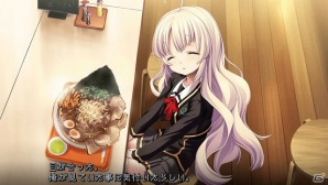 杉田智和さん原作の学園伝奇アドベンチャー「月英学園 -kou-」がPS Vitaで2013年10月10日に発売の画像14