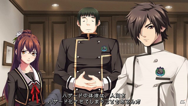杉田智和さん原作の学園伝奇アドベンチャー「月英学園 -kou-」がPS Vitaで2013年10月10日に発売の画像19