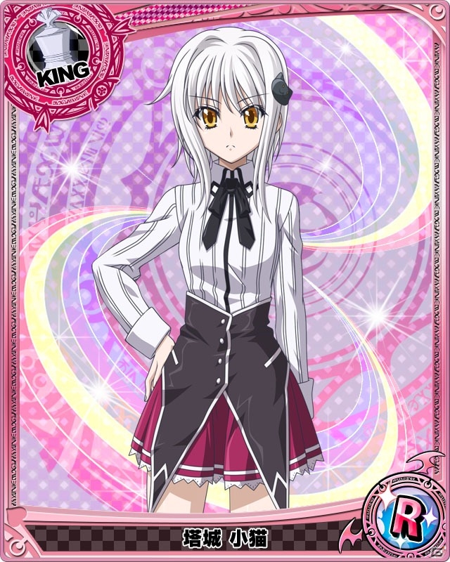 妄想爆発ぷるるんカードバトル「ハイスクールD×D」近日配信決定！美少女たちがセクシーに進化するゲームシステムも公開の画像7
