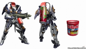 AC「スティールクロニクルBe XROSS ARMS」鋼鉄「虫」殲滅に向けて最強(？)の武器が登場！「アース製薬」とのコラボキャンペーン開催の画像2