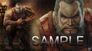 将星モードの基地がレトロな装いに！？PS3「真・三國無双7」新武器系統セット「双扇」の上位武器＆異色武器や関銀屏・星彩の新衣装がDLCとして登場の画像13