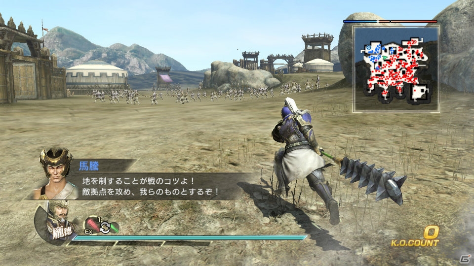 将星モードの基地がレトロな装いに！？PS3「真・三國無双7」新武器系統セット「双扇」の上位武器＆異色武器や関銀屏・星彩の新衣装がDLCとして登場の画像17