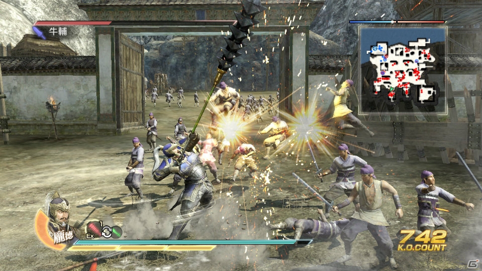 将星モードの基地がレトロな装いに！？PS3「真・三國無双7」新武器系統セット「双扇」の上位武器＆異色武器や関銀屏・星彩の新衣装がDLCとして登場の画像18