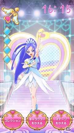 iOS「ドキドキ！プリキュア さわっておしゃべり♪」に待望のキュアダイヤモンドとキュアロゼッタが登場！の画像1